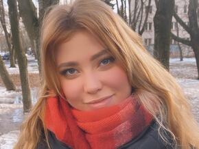 Anisia