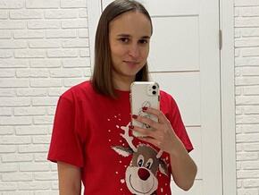 CuteValya