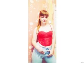 LoveMeAlll